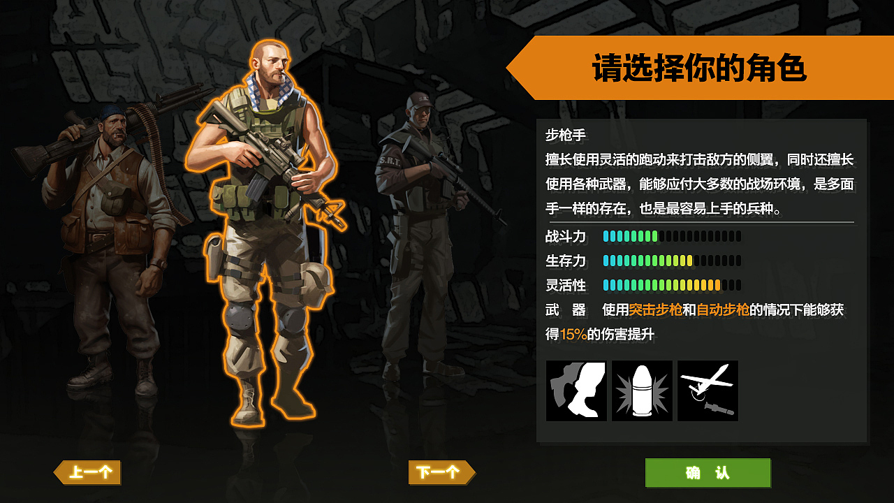 多样手机游戏软件_多样的手机游戏_多玩手机游戏平台