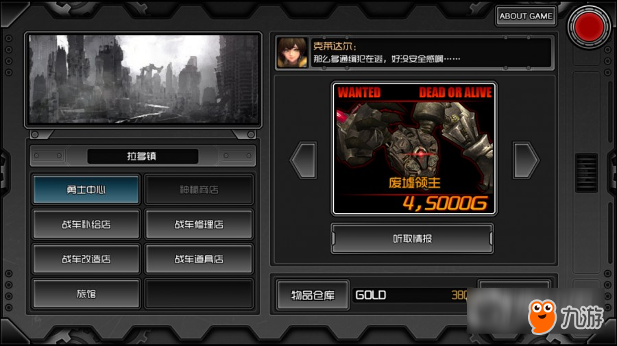 多样的手机游戏_多玩手机游戏平台_多样手机游戏软件