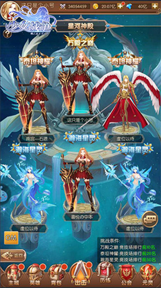 智能手机自带游戏_lg手机自带游戏_手机自带游戏怎么玩