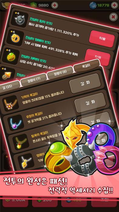 oppo游戏手机最新款_oppo的最新游戏手机_最新款手机游戏排行榜
