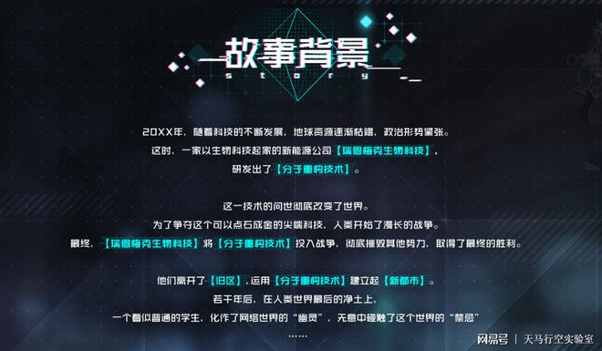 妄想破绽为什么这么烂_妄想破绽结局_妄想破绽