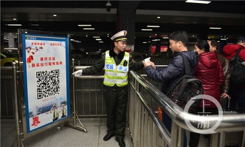 全国交通安全日-文明出行，从我做起！交通安全需要你我共同守护