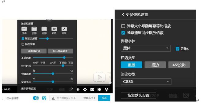 红警网页版手机_哔哩哔哩手机网页版_qq邮箱网页版手机
