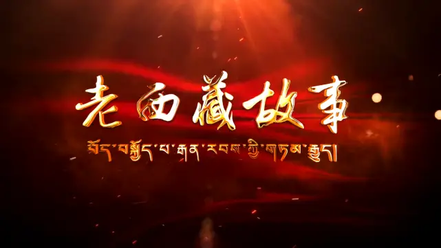 崩坏芽衣的结局_崩坏3芽衣_崩坏芽衣配音