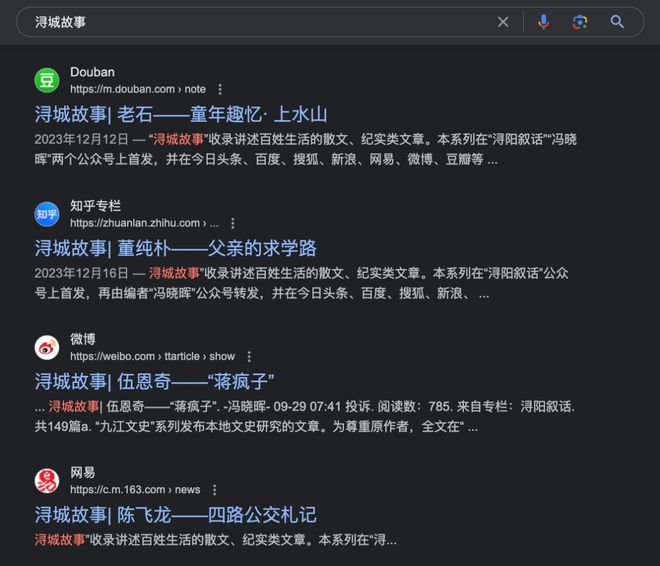 日本nhk官网-NHK官网：新闻全面深度报道，界面设计清爽舒适
