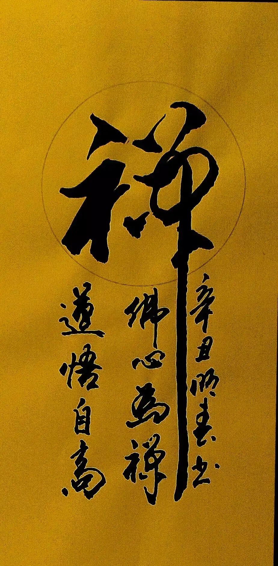 就聊软件女的怎么聊天赚钱-聊天软件女主播的赚钱秘籍，沟通技巧大揭秘