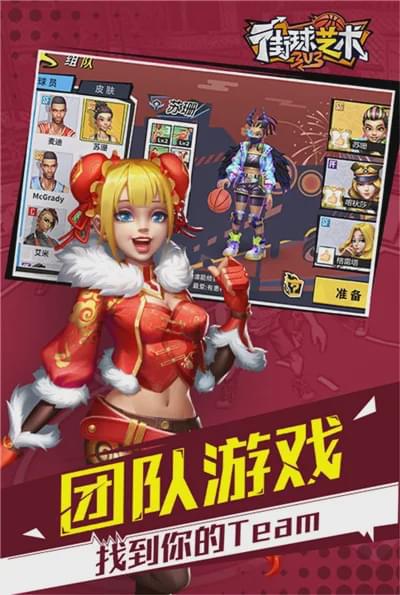 用手机流量玩游戏_不用流量的手机小游戏软件_用流量的小游戏