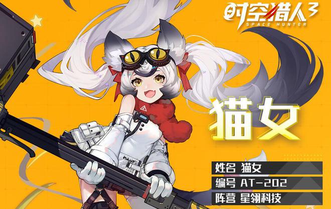 动漫美女养成手机游戏-全新动漫美女养成游戏，颠覆传统模式，细腻画面引发热议