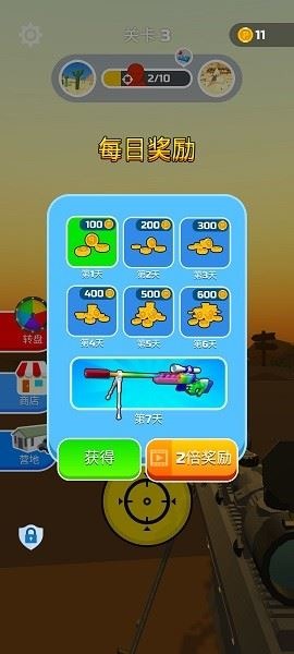 ed190752a3d1304a3c8fc1cf490f679a.jpg