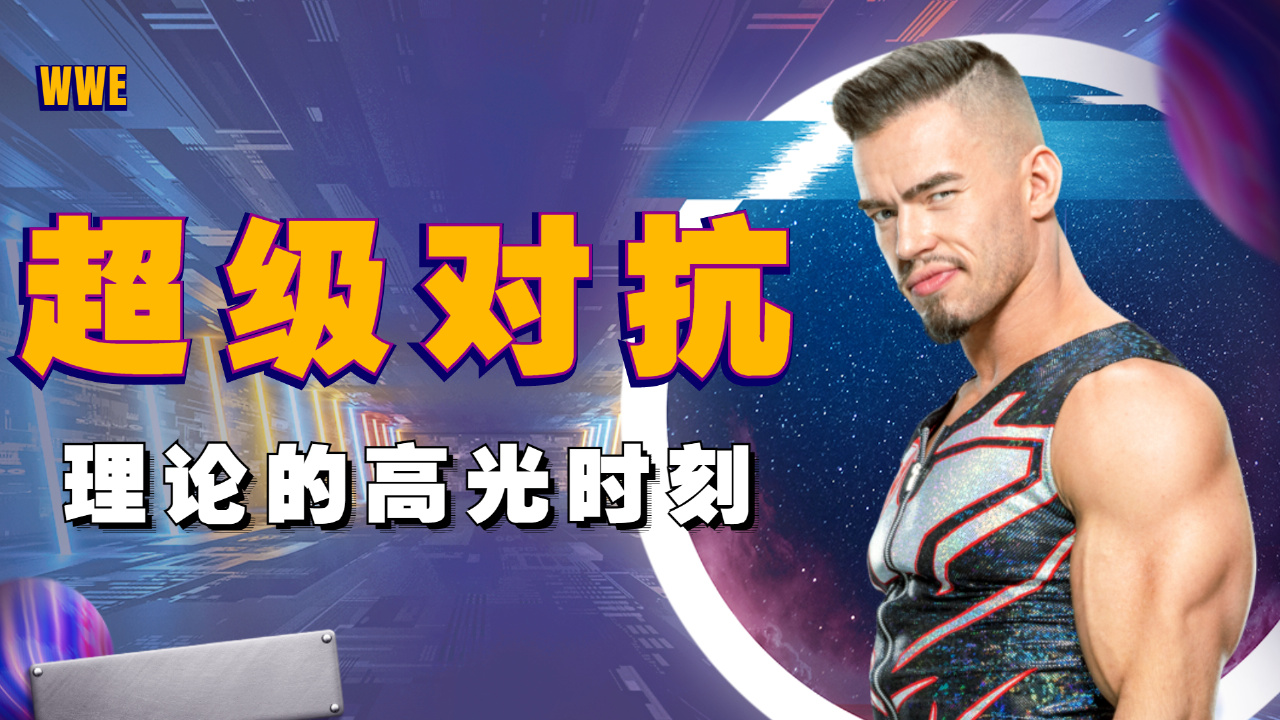 对战手机游戏1v3_1v3对战手机游戏_对战手机游戏1v3怎么玩