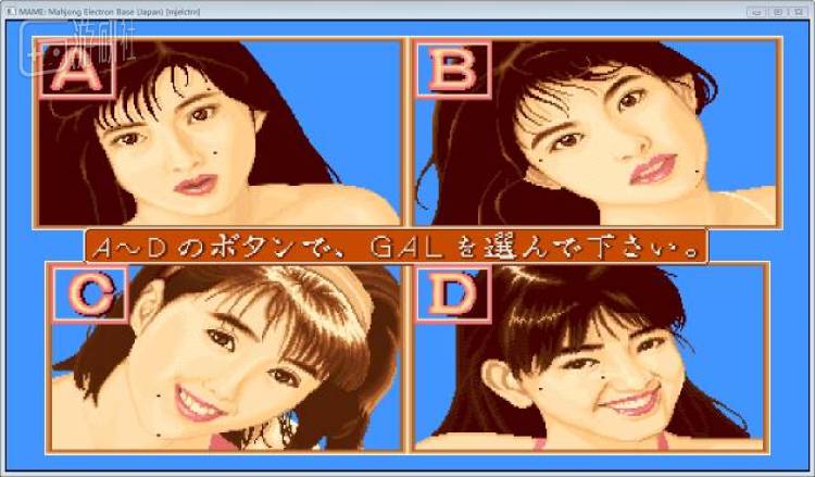 触碰美女的手机游戏-【独家揭秘】校园恋爱新玩法，触摸美女引发全新体验