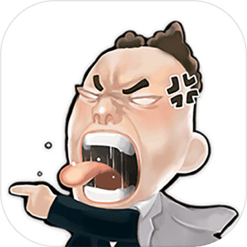 我的公司996最新版(MyCompany)