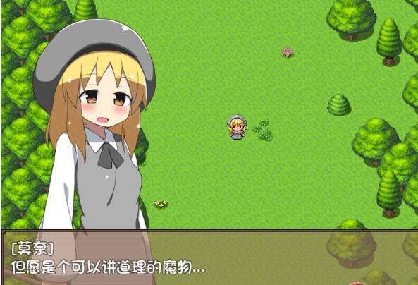 触手侵犯美女游戏手机版_触手侵犯美女游戏手机版_触手侵犯美女游戏手机版