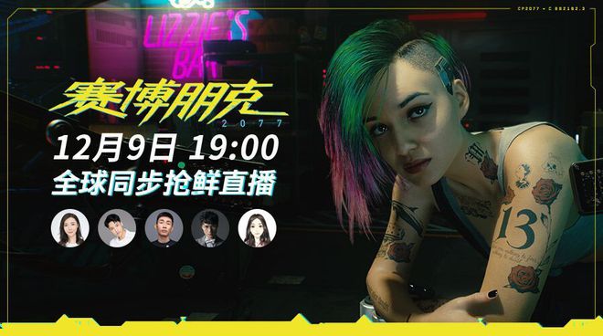 手机版视频游戏_视频超然手机游戏软件_超然手机游戏视频