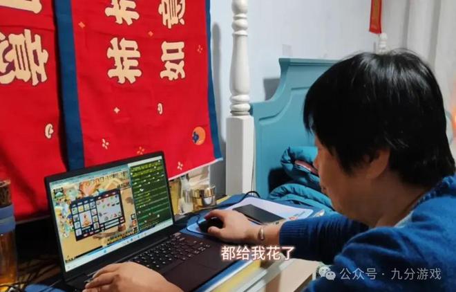 巴中手机游戏_巴中游戏公司_巴中手机游戏培训机构