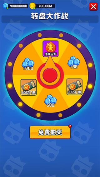 边防战役中文内购破解版_边疆战争手机游戏破解版_破译边疆破解帝国
