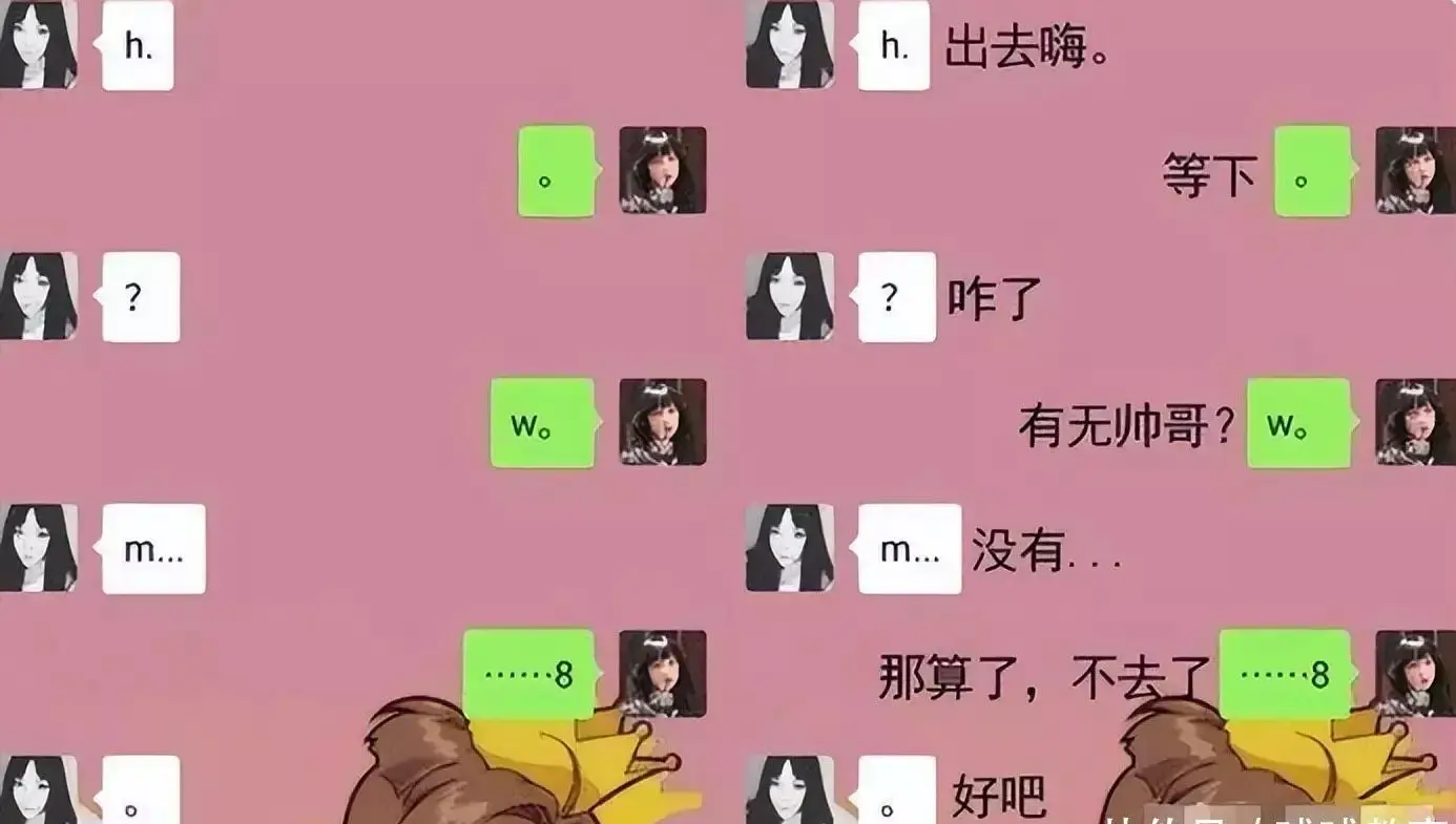 多人玩手机游戏._玩手机玩游戏_玩手机游戏的人