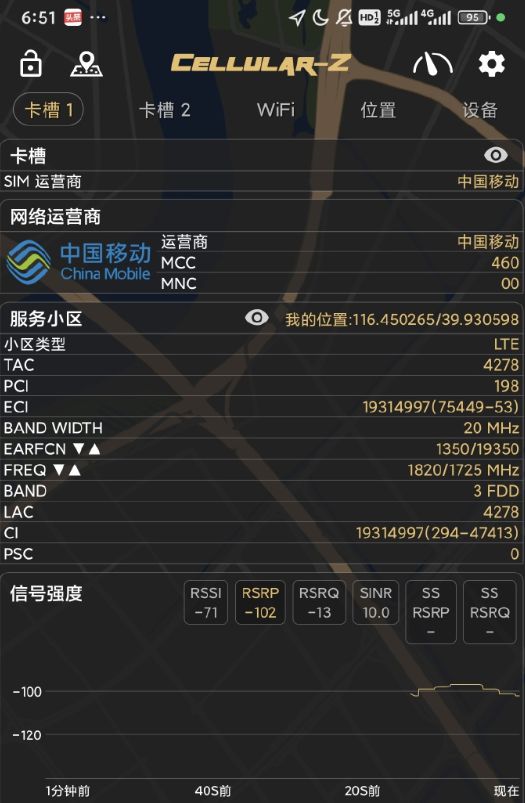 苹果有nfc功能吗_苹果有nfc功能的手机型号_苹果13有nfc吗