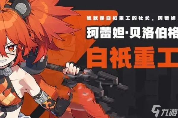 3d美女手机游戏-揭秘3D美女手机游戏：逼真画面背后的社交互动与感人故事