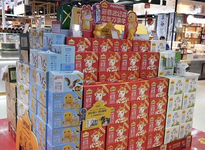 商牛网：信誉保障，质量放心