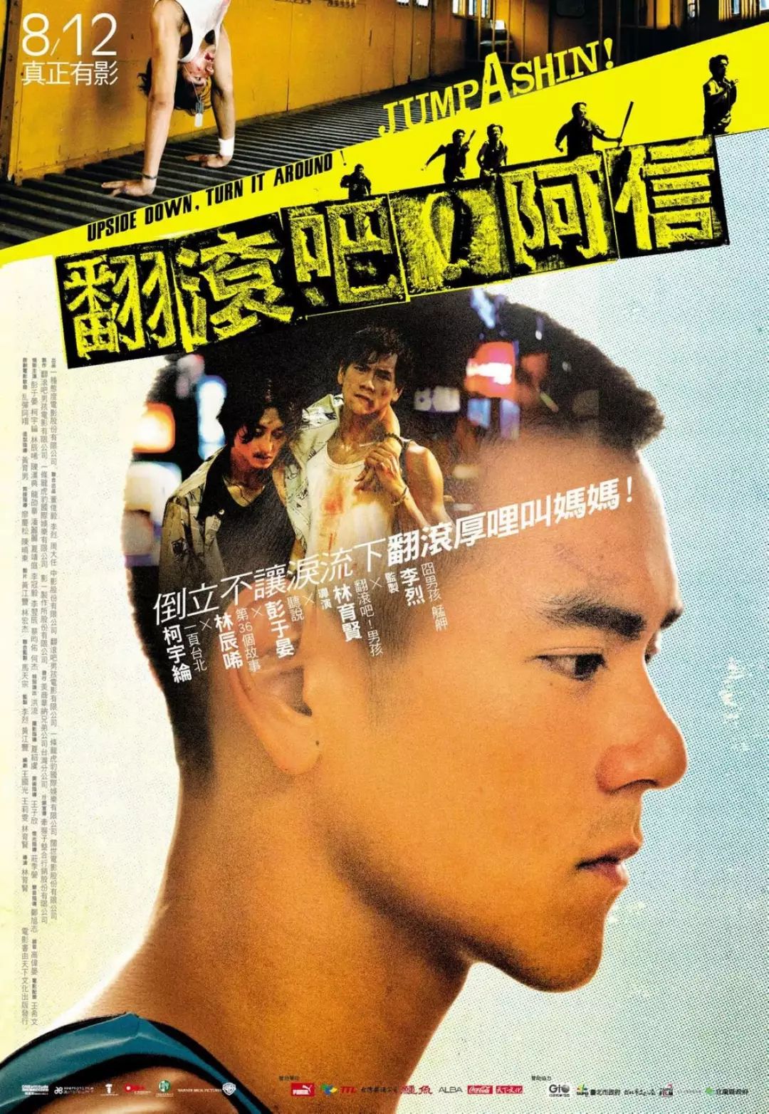 电影悬崖免费观看完整版_悬崖电影免费观看全部完整_悬崖电影在线观看2021