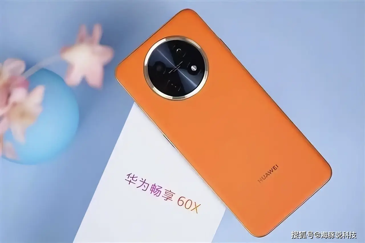 华为游戏中心1元_华为要钱的游戏_1700元的华为游戏手机
