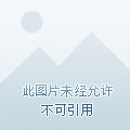 24键手机游戏_24键手机游戏_24键手机游戏