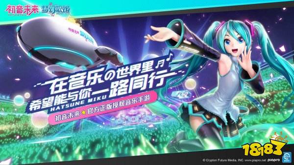 碟中谍音乐游戏手机_碟中谍音乐下载_碟中谍打击乐
