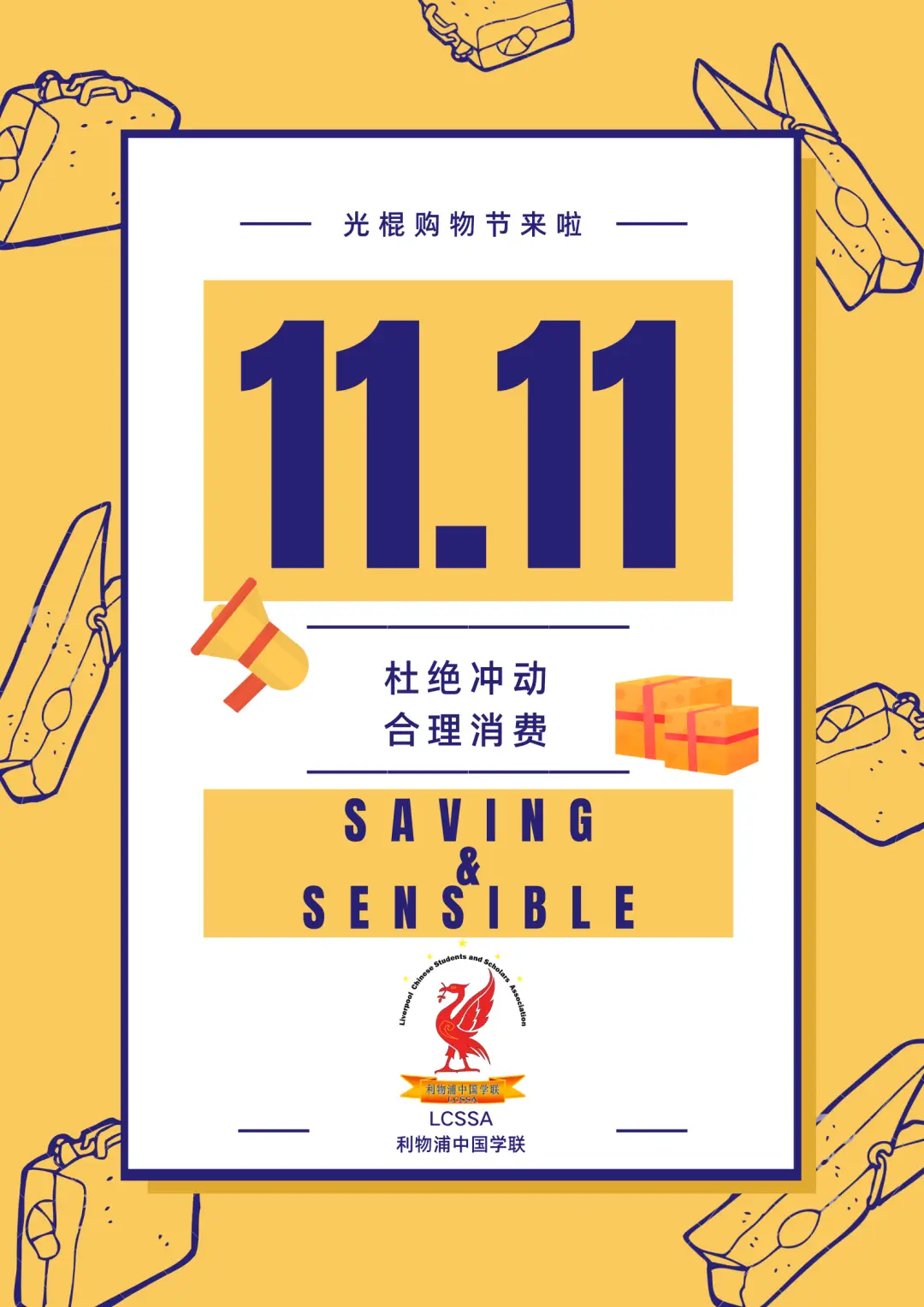 618游戏手机价格-618购物节抢购狂欢！游戏手机价格大比拼，你买到了吗？