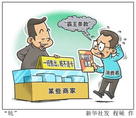 拼多多助力一元十刀_拼多多助力砍刀是真的吗_拼多多助力一刀多少钱
