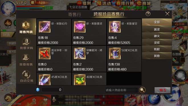 最便宜的游戏手机500元_超便宜游戏手机_590元最便宜的游戏手机