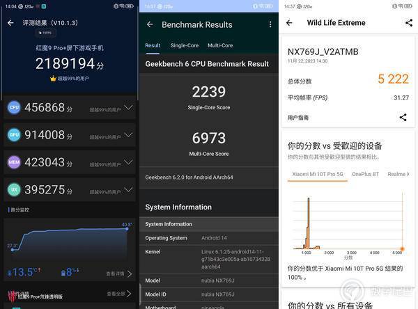 最便宜的游戏手机500元_超便宜游戏手机_590元最便宜的游戏手机
