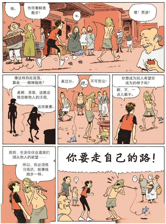 益智手机游戏推荐_OPPLE手机游戏益智_益智手机游戏排行