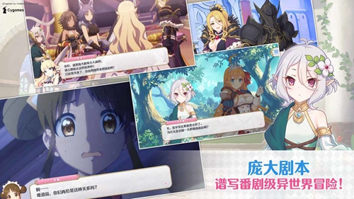 创造养成 手机游戏-探索无限可能：创造养成手机游戏的独特魅力与参与体验