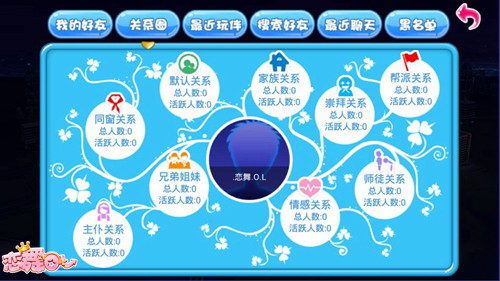 gb养成游戏手机_养成手机游戏排行榜_养成手机游戏排行榜top10
