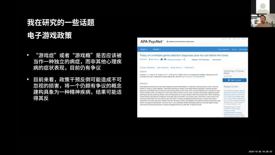 当下手机游戏_手机主流游戏_手机2021游戏