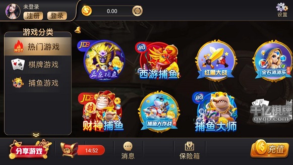 当下手机游戏_手机主流游戏_手机2021游戏