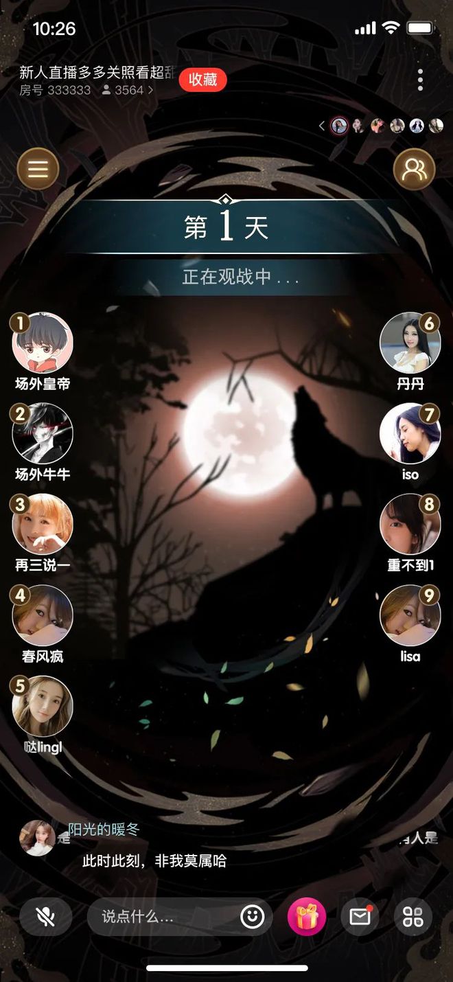 解说手机游戏视频_zt解说手机游戏_解说游戏