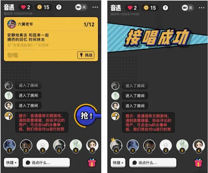 解说游戏_zt解说手机游戏_解说手机游戏视频