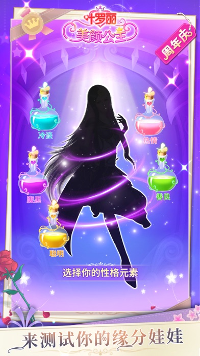 养成手机游戏排行榜_养成手机游戏知乎_ios手机游戏养成