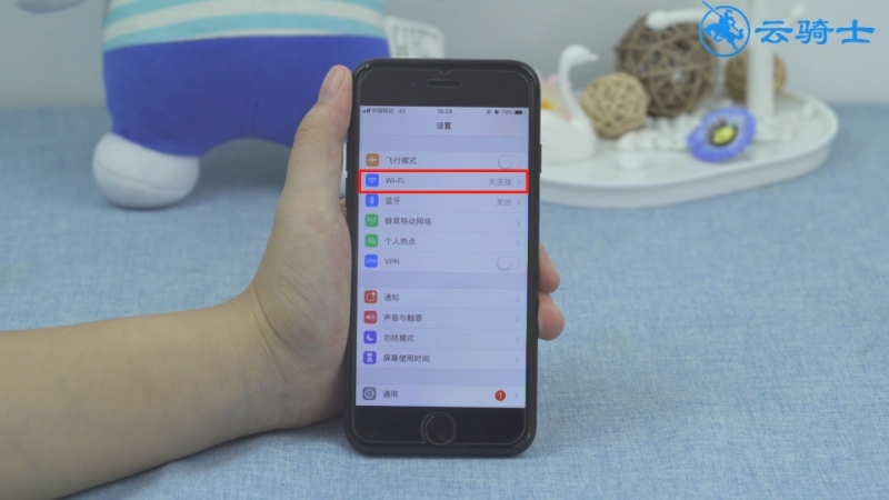 苹果解除150m限制_iphone200m限制解除_iphone150m限制解除
