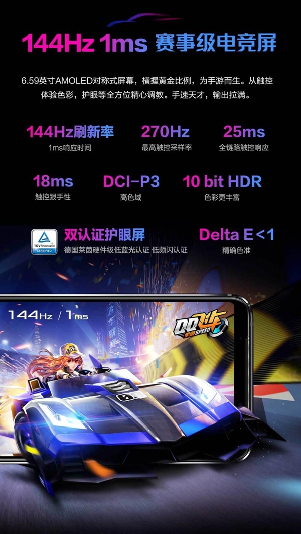手机好玩的电玩游戏_电及手机游戏_手机最新火爆电玩游戏