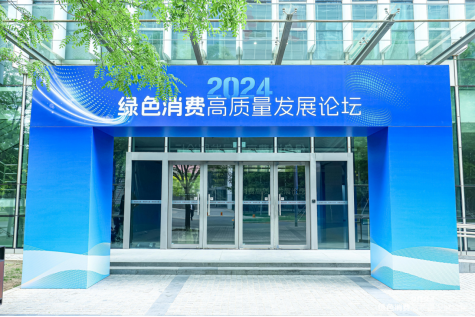 铁甲衣_铁甲衣_铁甲衣