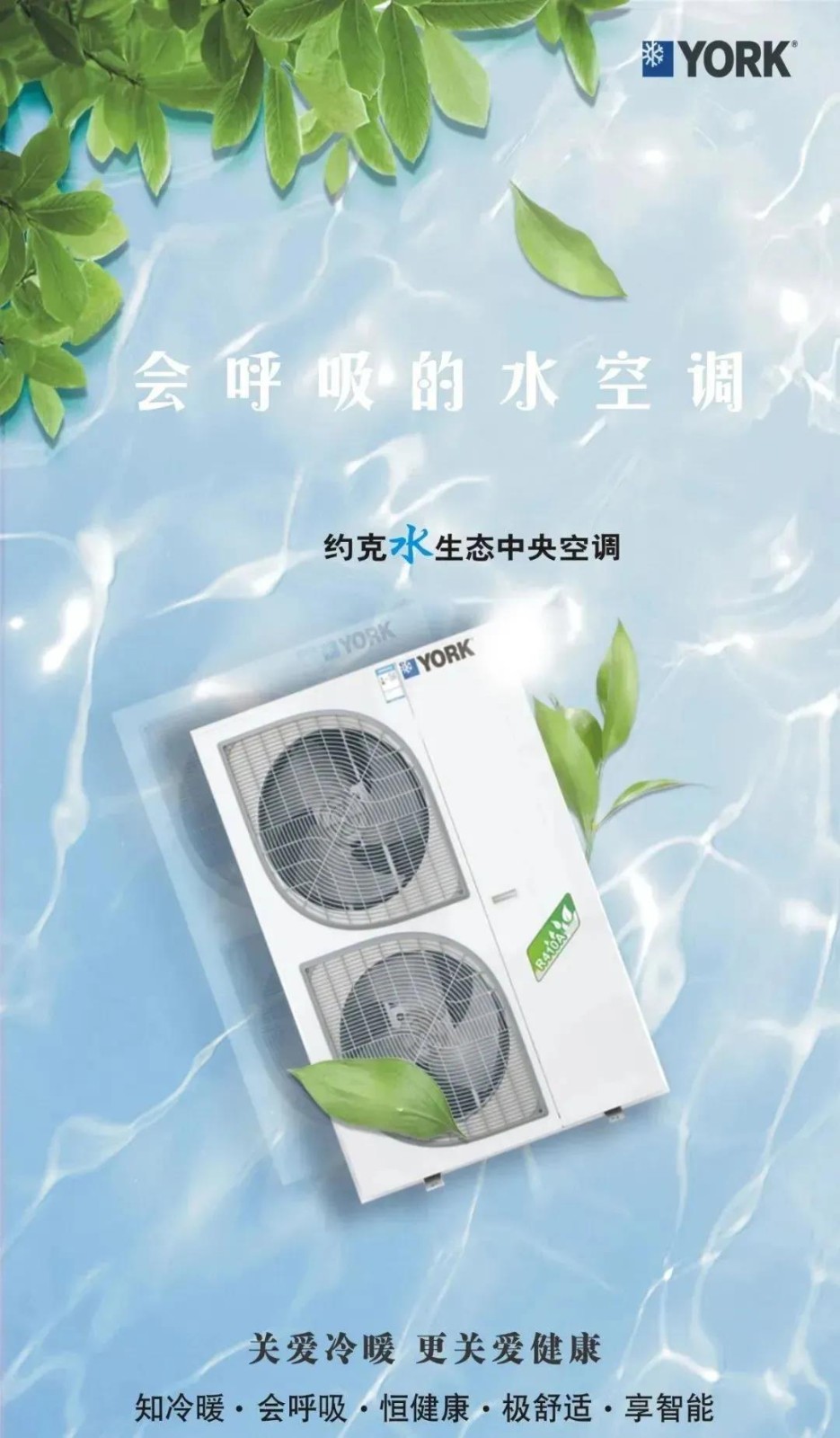 铁甲衣_铁甲衣_铁甲衣