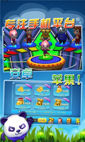 舞会森林单机版_森林舞会小游戏_3d森林舞会手机游戏