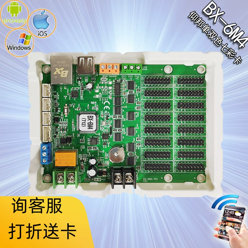 可以打游戏手机_不能打游戏的手机卡怎么办_有没有专门玩游戏的手机卡