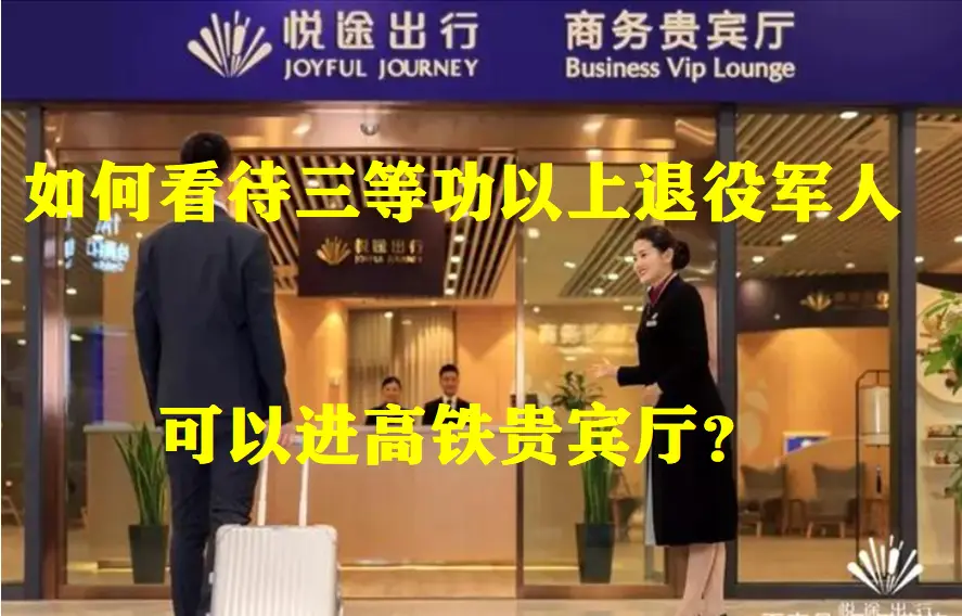 下载12306网上订票官网-12306网上订票官网App下载指南：便捷出行新体验，轻松查询购票