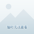 盒子登陆手机游戏用什么软件_不用手机登陆的游戏盒子_盒子登陆手机游戏用什么登录