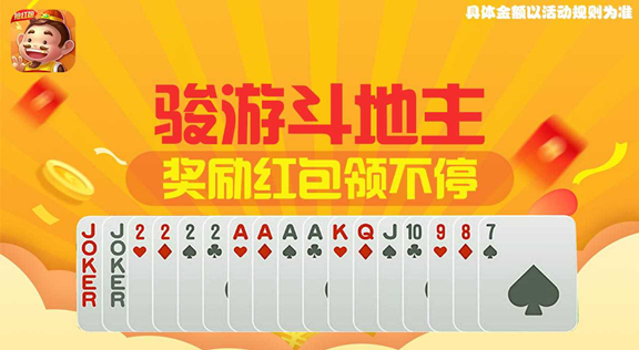 美女版手机游戏大全_斗美女游戏手机版_美女版手机游戏推荐