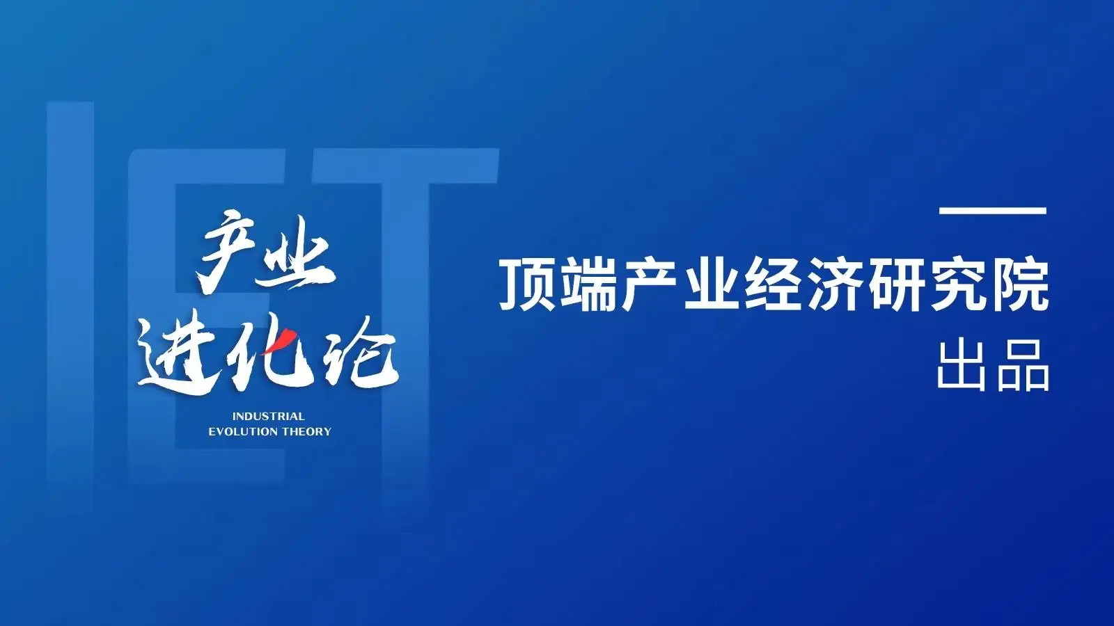 来赞达电商怎么样-赞达电商：用心关怀，专业服务，为您打造优质购物体验的巨人般存在